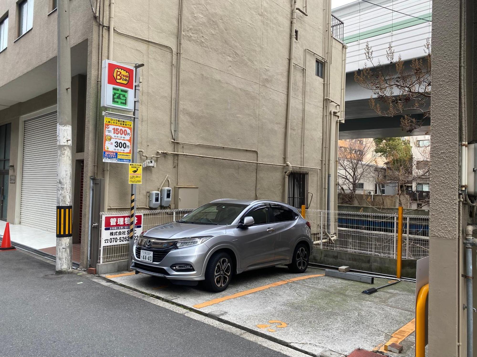 ロッジ蔵123 心斎橋駅徒歩5分 新築一軒家貸切2階建て3Ldk 76M2 道頓堀徒歩8分 中央区南船場 Osaka Eksteriør billede